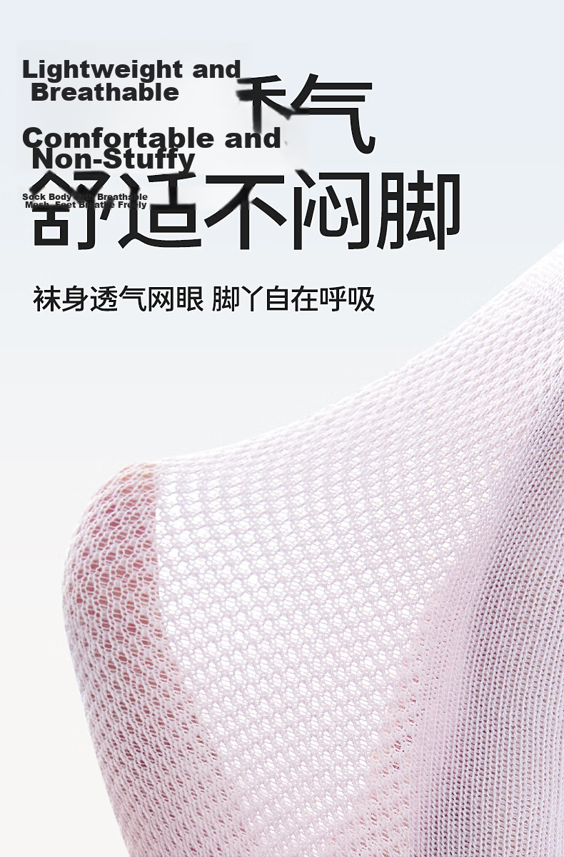 Baby Children's Socks Spring Summer Thin Girls Short Socks Pure Cotton Class A Mid-Large Kids Invisible Non-Slip No-Fall Boat Socks 4