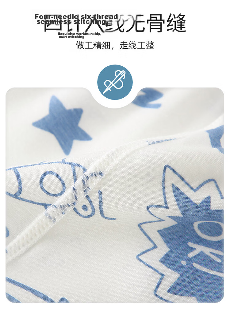 Hodo Kids Boys Summer Thin Ice Silk Pajama Set Youth Boys Large Size New Air Conditioning Homewear 13