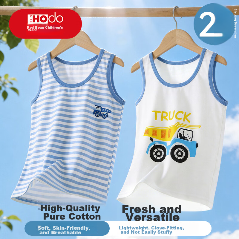Hodo Kids Cotton Summer Vest Thin Boys Baby Toddler Innerwear Pajamas Homewear