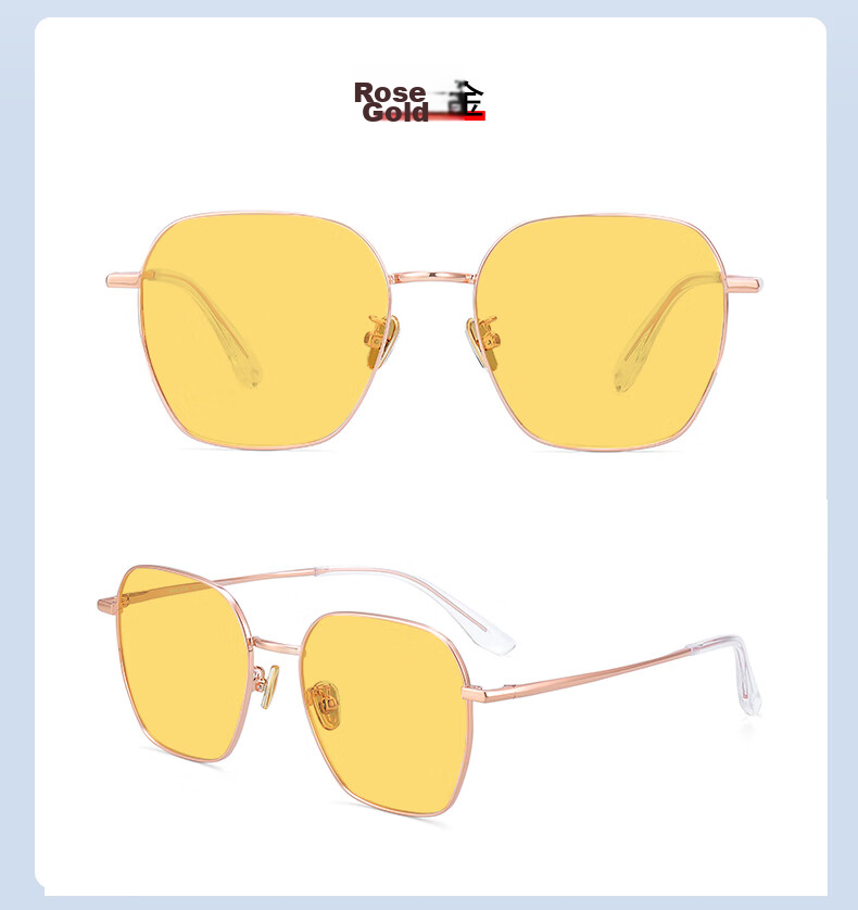 Pulais German Imported Blue Light Blocking Glasses Post-Femtosecond Surgery Anti-Fatigue Computer Use 99% Blue Light Blocking Protective Eyewear 40