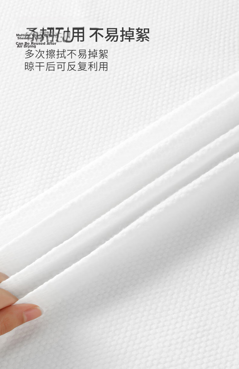 MUJI Disposable Compressed Bath Towels 10-Pack Extra Large Thick Travel Set Individually Packaged Hotel Shower Towels 11