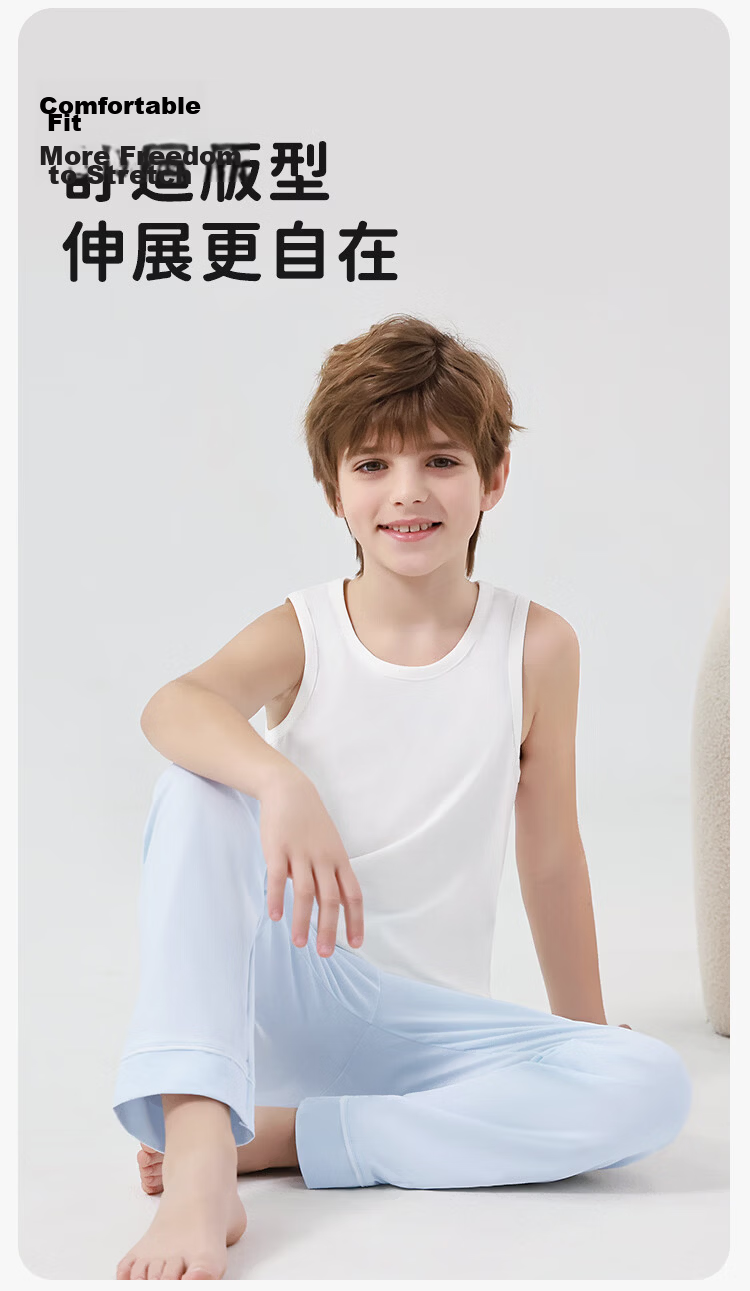 Yiershuang Boys' Tank Top Baby Sleepwear Boys' Summer Base Layer Outerwear Children's Pajamas Homewear 2-Piece Set 2