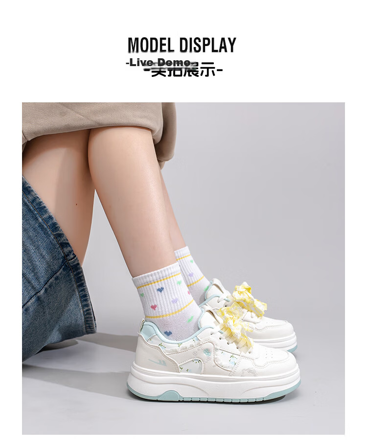 Warrior Thick Sole Sneakers Women Spring New Versatile Sweet Style Height Increasing Shoes N456Z Beige/Navy 37 11
