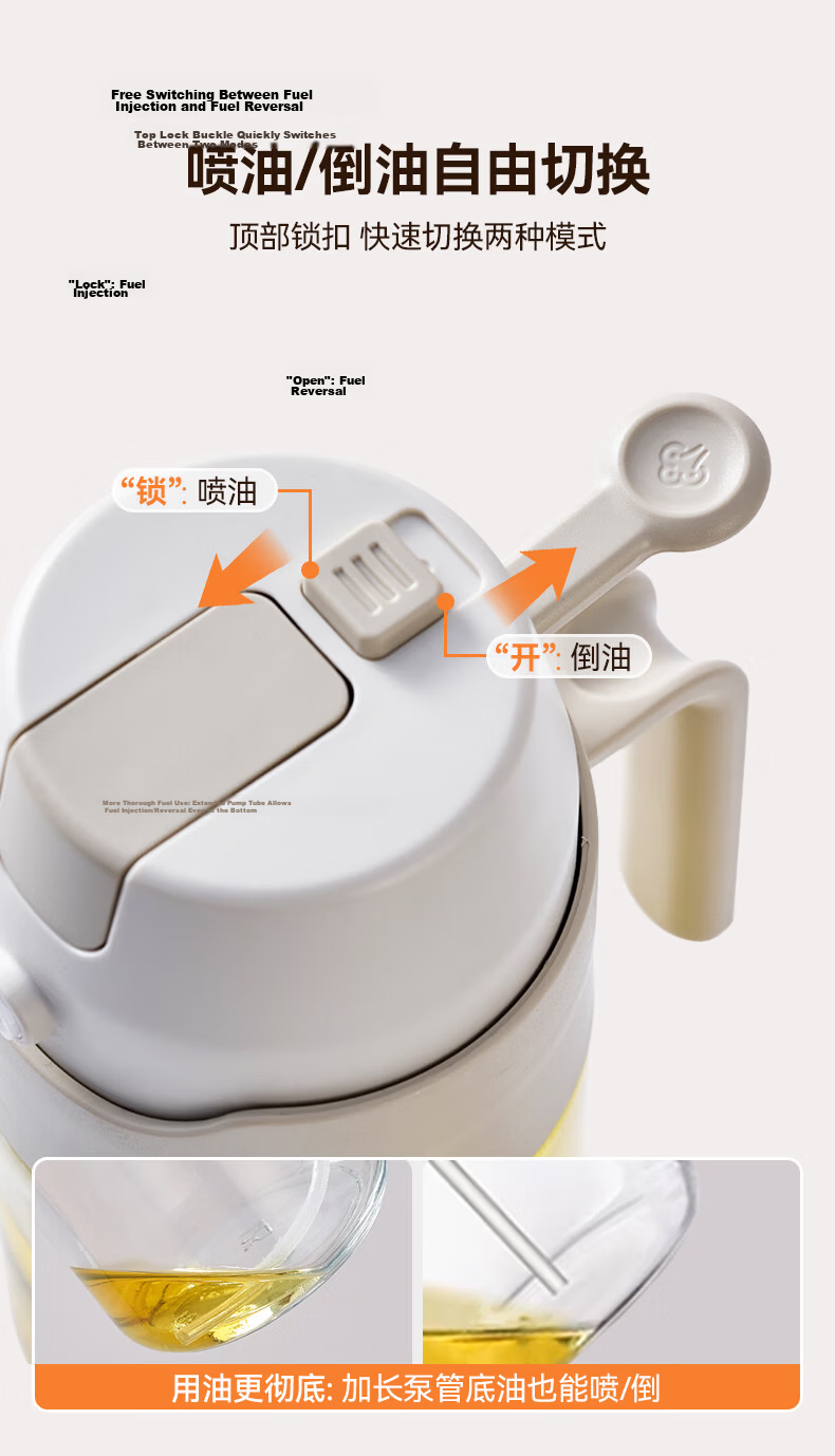 Bear Oil Dispenser Spray Bottle 550ml Large Capacity Glass Kitchen Oil Sprayer Mist No Drip 9