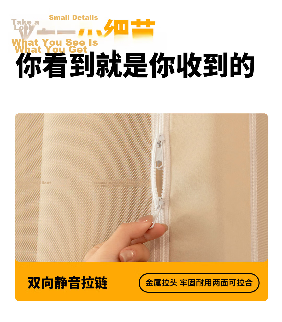 Gaorui Dormitory Bed Curtain Bunk Bed 100% Blackout Mosquito Net Integrated Fully Enclosed for College Students 90x190x120cm Beige 38