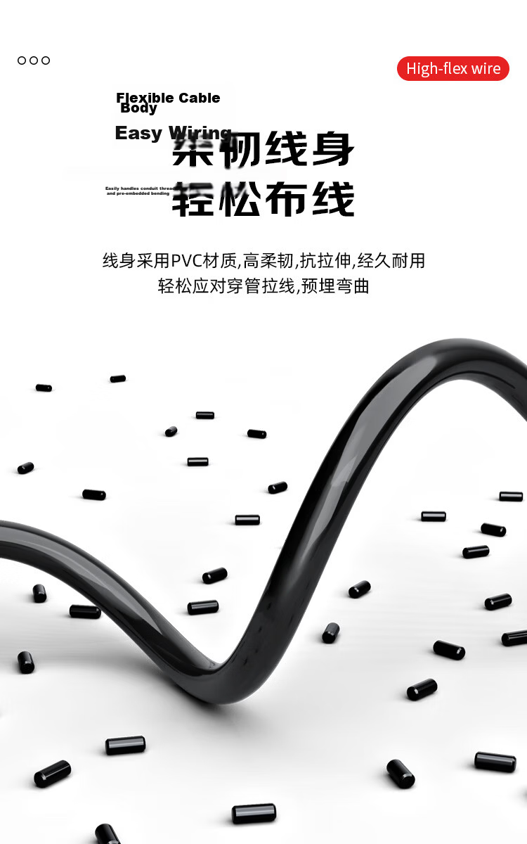 Feng Yingzi Industrial Camera Power Cable 6-Core High-Flex Drag Chain Trigger Cable IO Adapter Straight Head 0.5m FYZ-GRX01 4