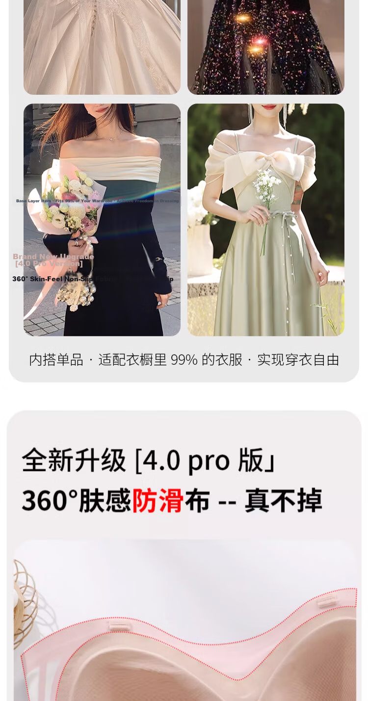 GUJIN Shaping Backless Strapless Anti-Slip Push-Up Bandeau Bra for Wedding Dress, Large Bust Minimizing, Anti-Sagging Bra 8