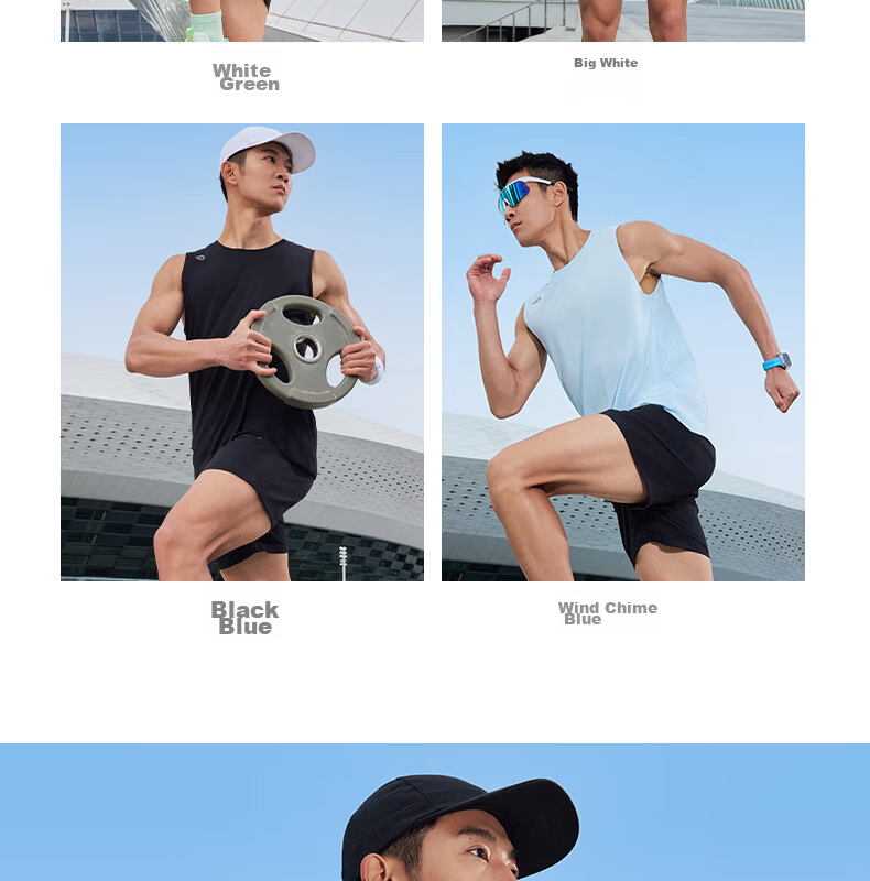 PEAK Men's Summer Sports Set Quick-Dry Breathable Sleeveless Vest and Shorts Badminton Running Fitness Two-Piece DF152010 16