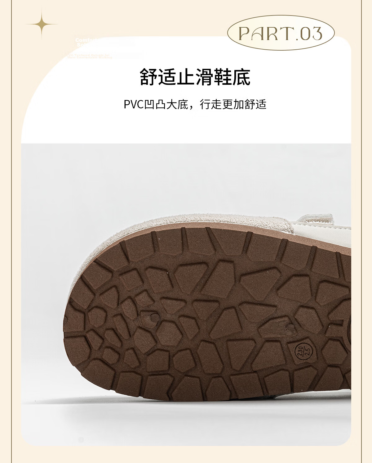 Warrior Mary Jane Shoes Women Summer New Flat Sports Sandals Soft Sole Ballet Training Shoes Beige Gray 40 9