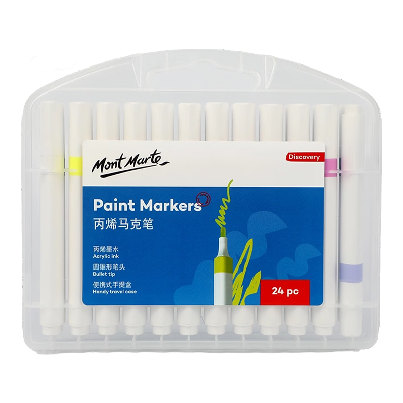 Mont Marte Direct Liquid Acrylic Markers, Stackable Box, Waterproof, Children's Hand-Drawn Graffiti DIY Painting Shoes, Acrylic Paint Coloring Set, Watercolor Pens, 24 Colors of Acrylic Markers