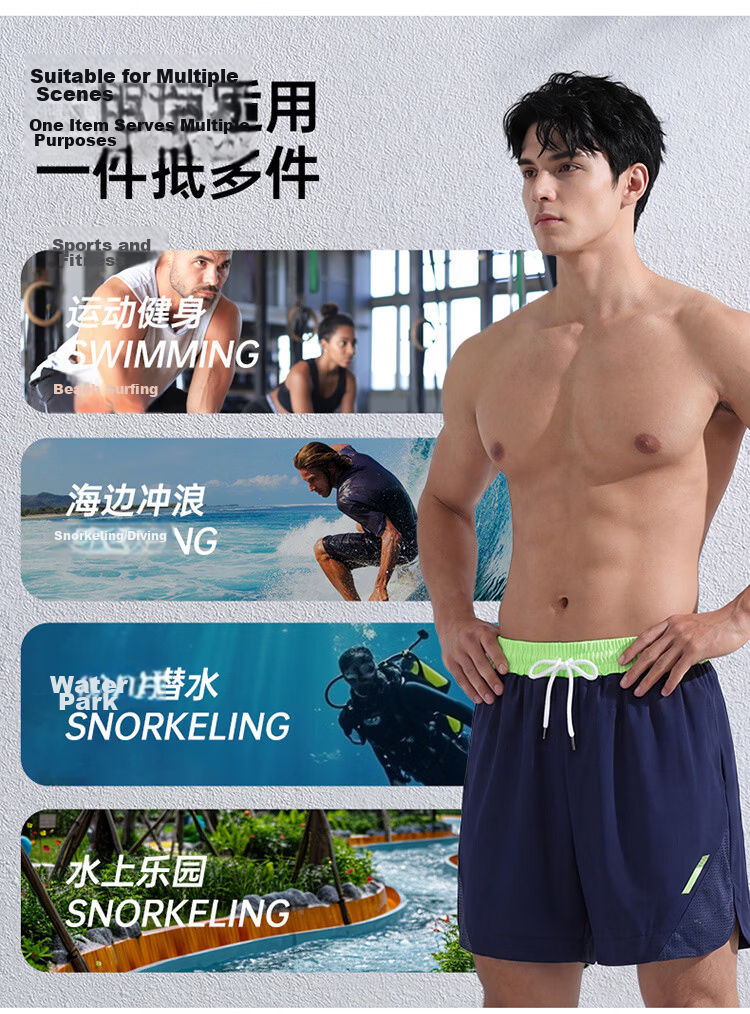 Disney Men's Swim Trunks Adult Youth Anti-Embarrassment Professional Training Swimsuit Beach D86003S2F Navy Blue 3XL 5