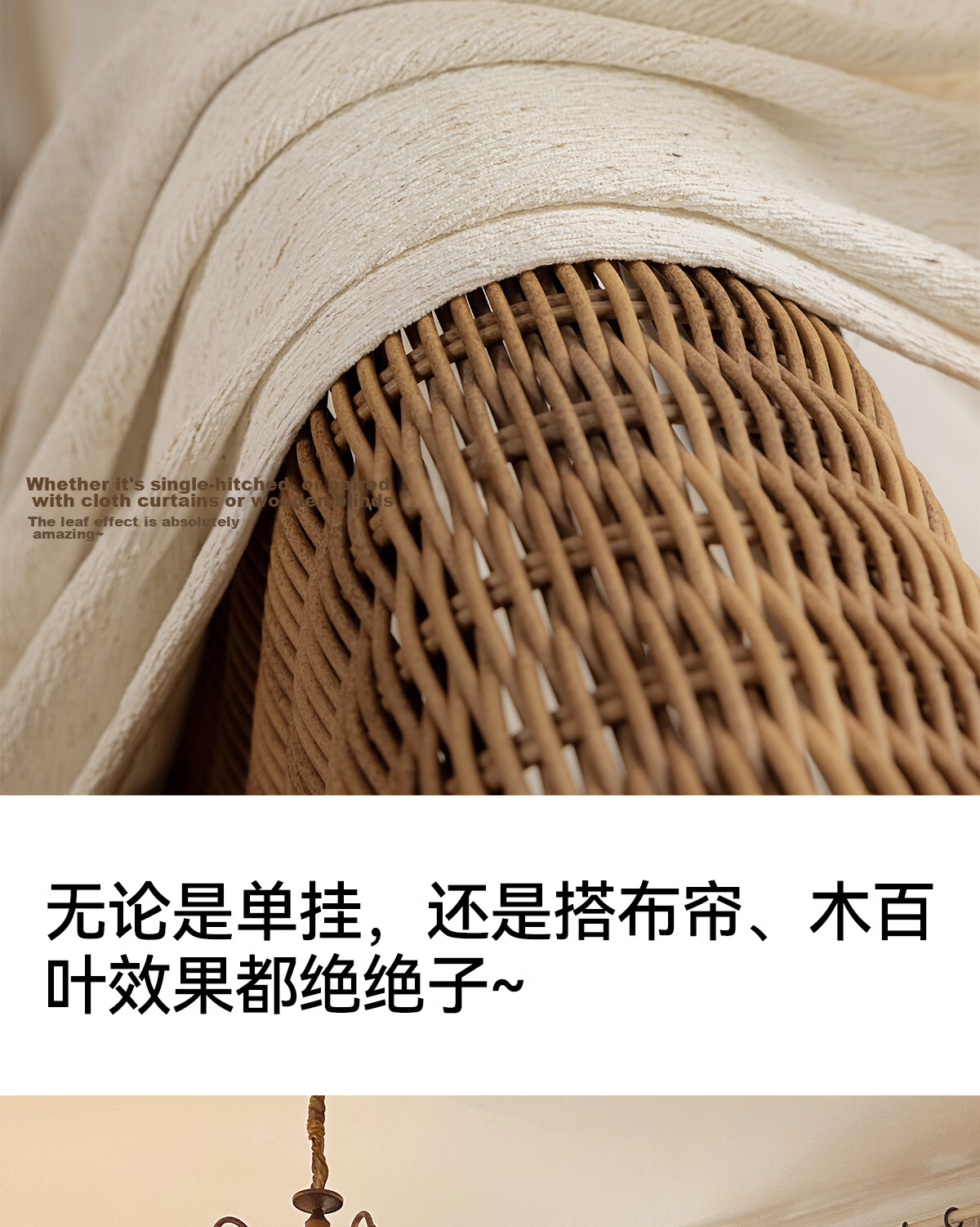 Golden Cicada Home Blackout Bedroom Living Room Semi-Blackout Sheer Curtain with Hooks Yunying 220*200cm 13