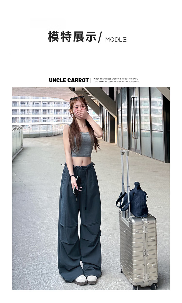 Women’s Free Style Side Drawstring Cargo Pants 2026 Summer New Petite Casual Wide-Leg Quick-Dry High-Waist Paratrooper Pants 14