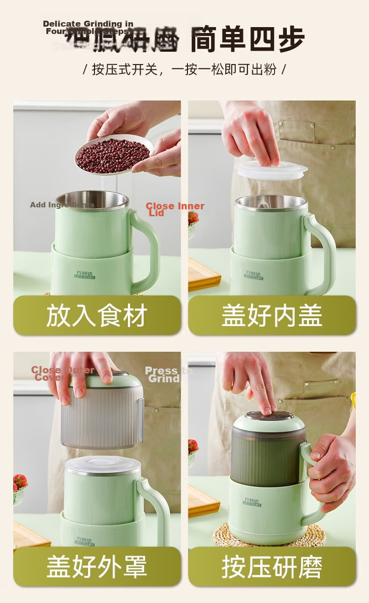 Malata Grinder Coffee Bean Grinder Herbal Medicine Pulverizer Multifunctional Household Powder Grinder Wet and Dry Crusher Upgraded Silent Cover 9
