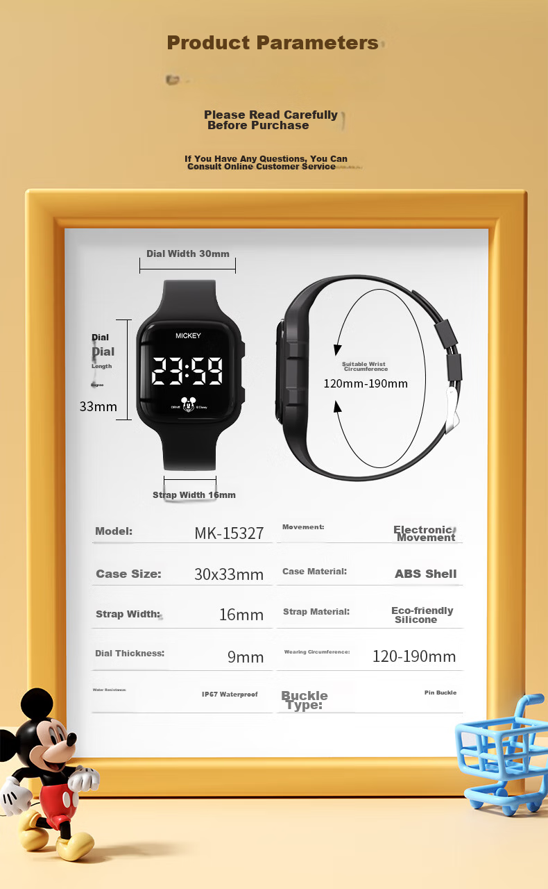 Disney Mickey Kids Sports Watch Student Luminous Waterproof Silent Vibration Alarm Clock Electronic Watch for Boys and Girls Middle and High School 15