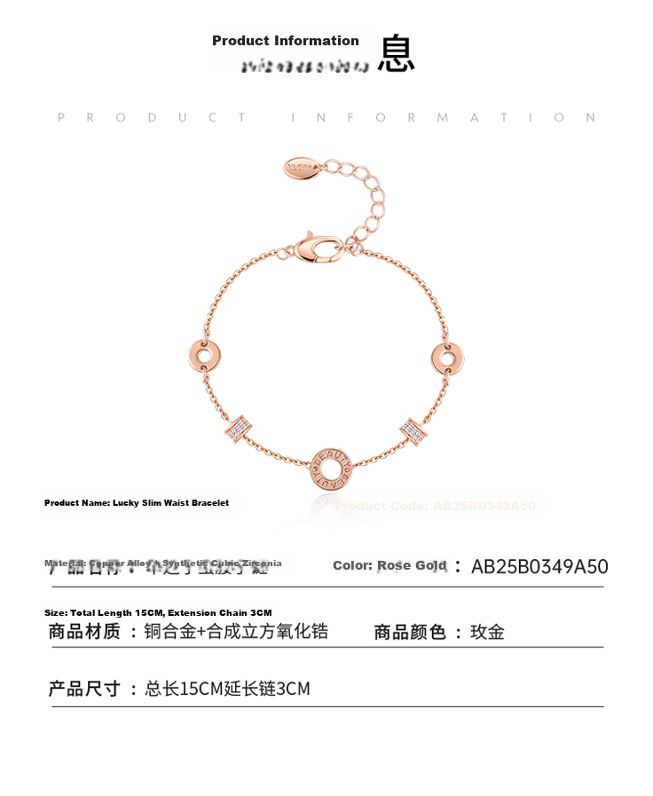 Aji Bean Women's Bracelet Fashion Trendy Simple Versatile Crystal Double Layer Stacking New Chinese Style National Wind Hand Chain 9