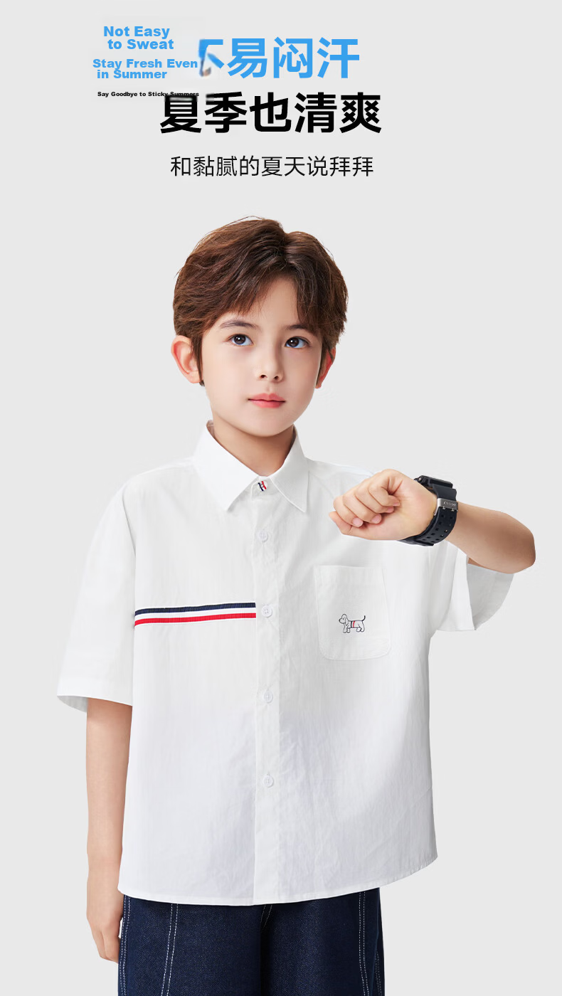 Romon Kids Short Sleeve White Shirt 100% Cotton Boys Pure Cotton School Style Performance Shirt Short Sleeve Shirt Style 1 Size 110 8