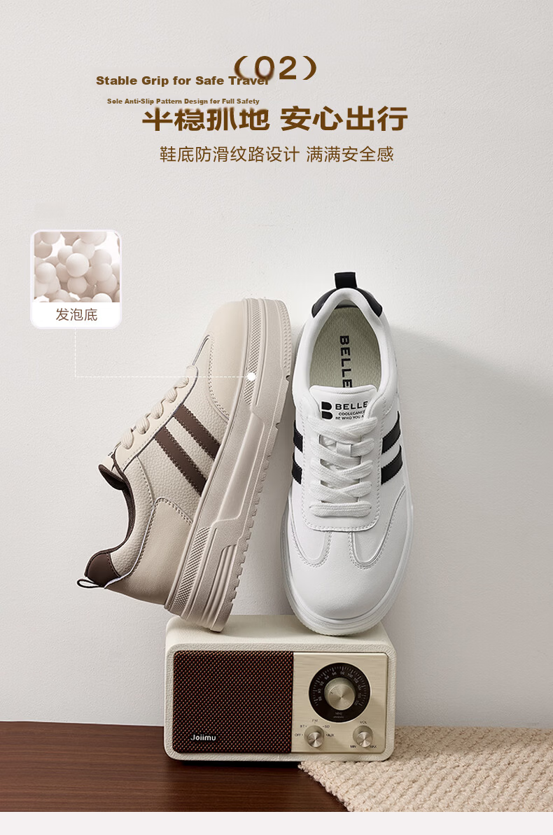 Belle Qixi Gift Small Puff White Shoes Women Summer 2026 New Mesh Panel Shoes JD029 Starlight Silver - Breathable Style Size 37 3