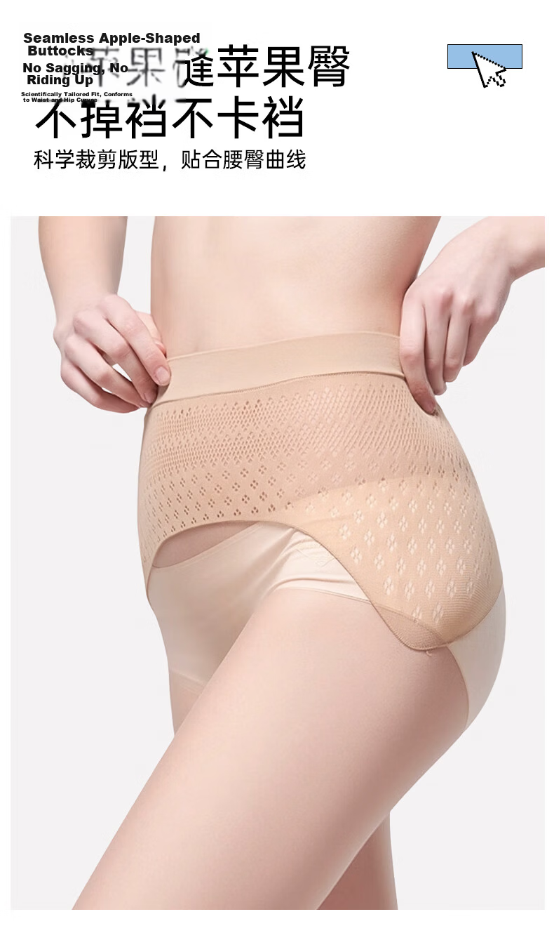 Avandy 2D Ultra-Soft Sunscreen 3-Pack Anti-Snag Sheer Tights for Women Spring Summer 2026 New Pantyhose 14