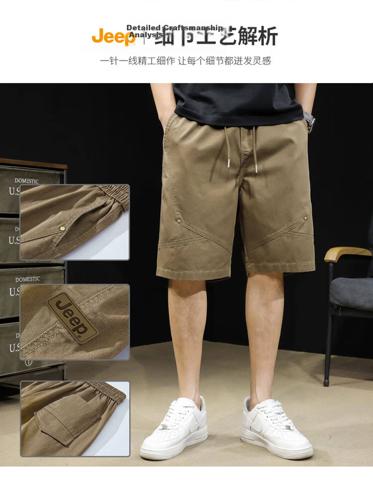 JEEP Men's Summer Cotton Straight Work Shorts Loose Casual Khaki 4XL 8