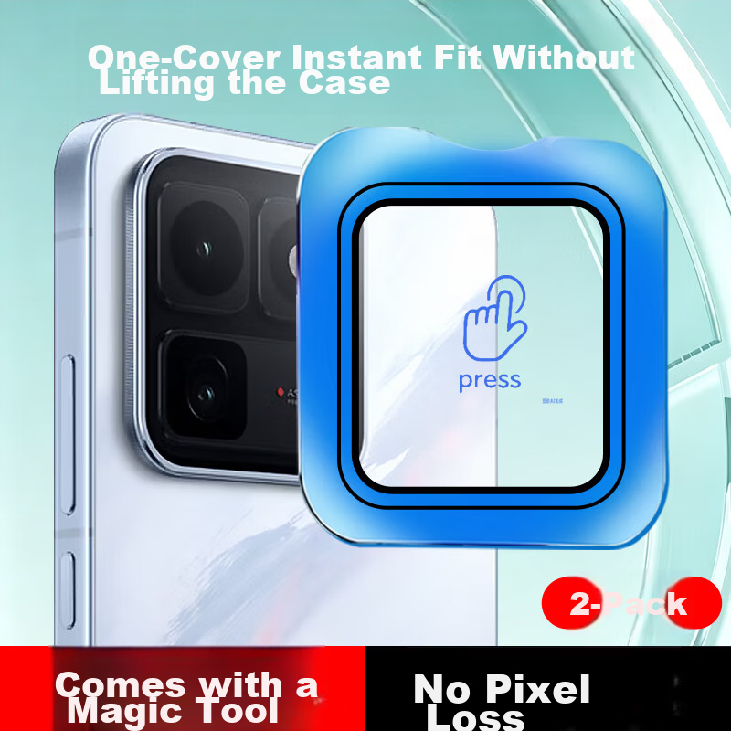 Fly Planet [2-Pack Instant Adhesive] Compatible with vivo iQOO 15T Lens Protector, vivo iQOO 15T Rear Camera Lens Protective Film, Ultra-Clear Anti-Scratch Anti-Drop Tempered Glass Film