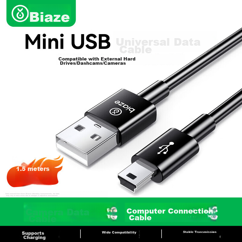 BIAZE Mini USB Charging Cable Trapezoidal Data Cable 1.5m for MP3 Car DVR MP4 Nokia Old Mobile Radio Bluetooth Speaker V3 Charger Cable