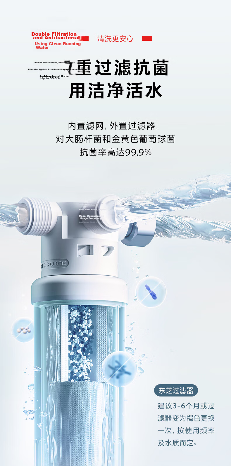 TOSHIBA Smart Toilet Seat Bidet Fully Automatic Cleaning Heating Drying U-Shaped Wireless Remote T3-85D6 12