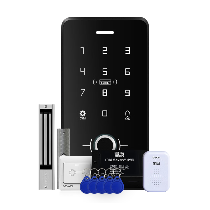 GS GSON All-in-One Access Control Machine Electromagnetic Lock Fingerprint Attendance Card Password Magnetic Lock Exit Switch Power Supply Access Control System Device