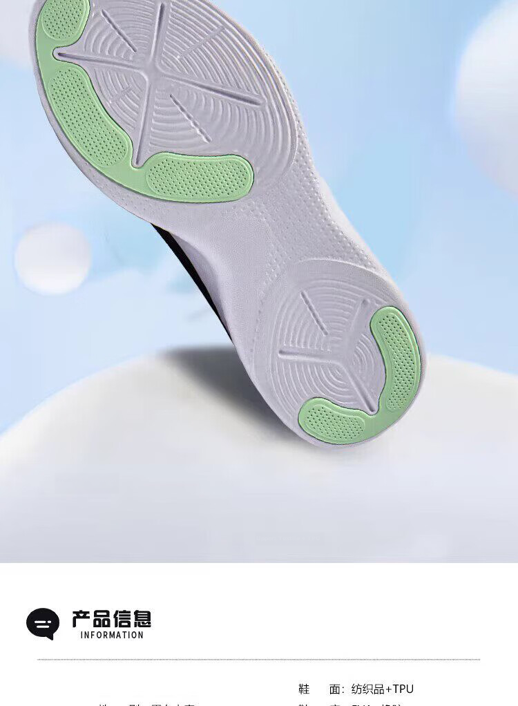 LI-NING Kids Casual Running Shoes Lingyue Boys Summer Breathable Running Shoes Shock Absorption Rebound Soft Lightweight Sports Shoes 8