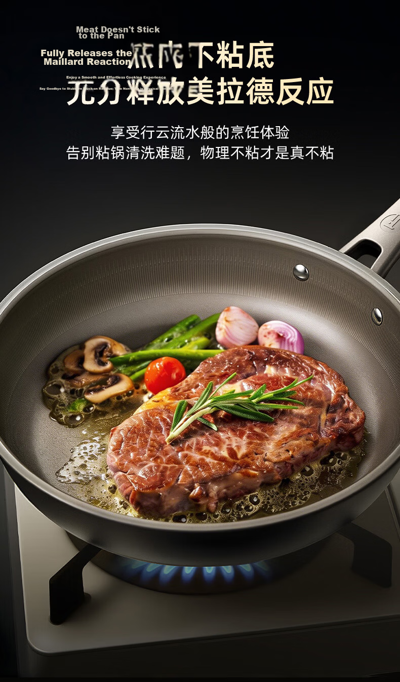 ASD Titanium Non-Stick Frying Pan Flat Bottom Egg Steak Cooking Pan Induction Gas Stove Compatible Z3 14