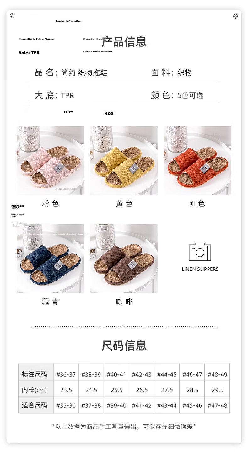 TZLDN Women's Indoor Linen Slippers Summer Couple Home Cotton Linen Japanese Style Cool Slippers 8