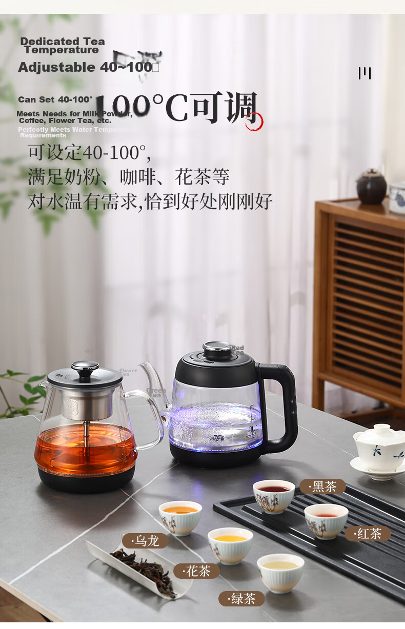 Biooner Fully Automatic Water Supply Electric Kettle Tea Table Boiling Kettle Dual-Hole Rock Slab Embedded Tea Table Special Tea Set Electric Tea Stove SS-28 Cleaning Model 11