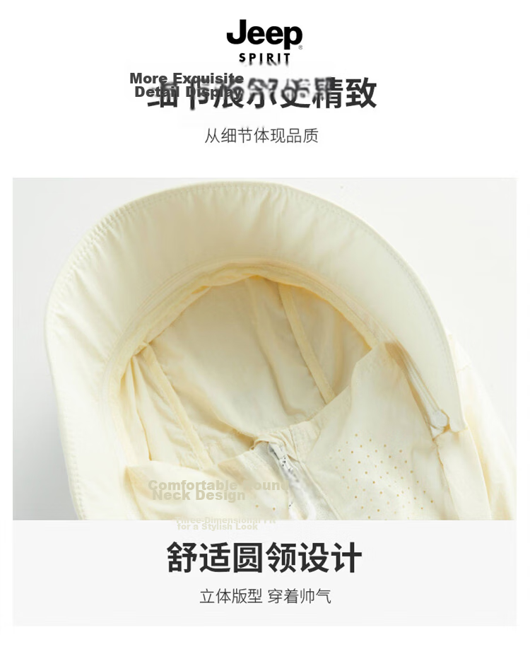 JEEP SPIRIT Men's Summer Sun Protection Jacket UV Protection Ice Silk Lightweight Outdoor Sunproof Coat Off-White 3XL 13