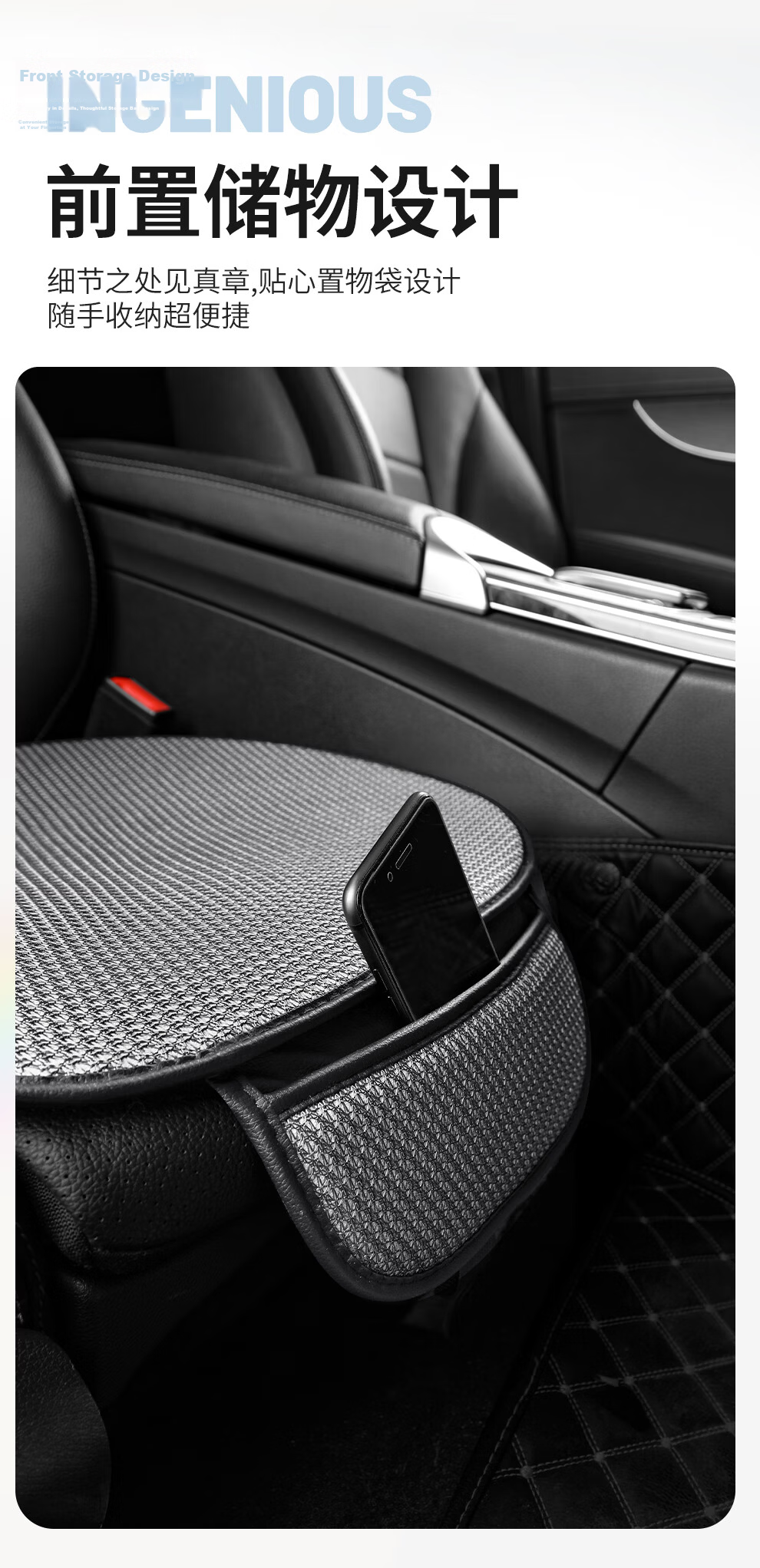 RATHBONE Car Seat Cushion Ice Silk Three-Piece Set Single Non-Backrest Non-Slip Universal Summer Breathable Seat Cover 11