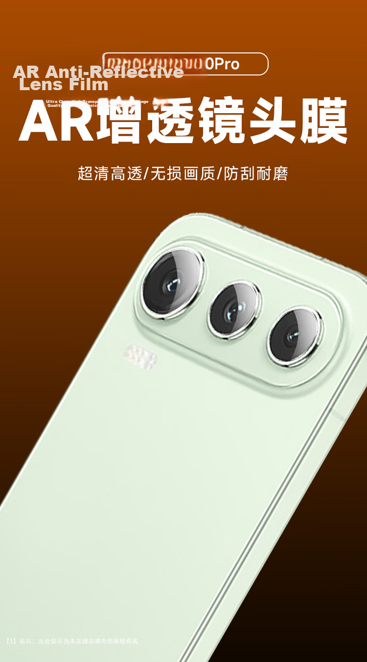 Coollefone Pure Transparent No Ring Ultra Value Two Sets Honor 600Pro Lens Protector Film Honor Phone Camera Lens Protective Film AR Anti-Reflective Ultra-Thin HD Drop-Resistant Scratch-Resistant 2