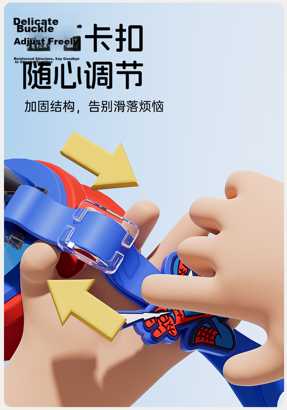Disney Kids Swimming Goggles Waterproof Anti-Fog Clear Vision Baby Protective Eyewear D66601S Spiderman 9