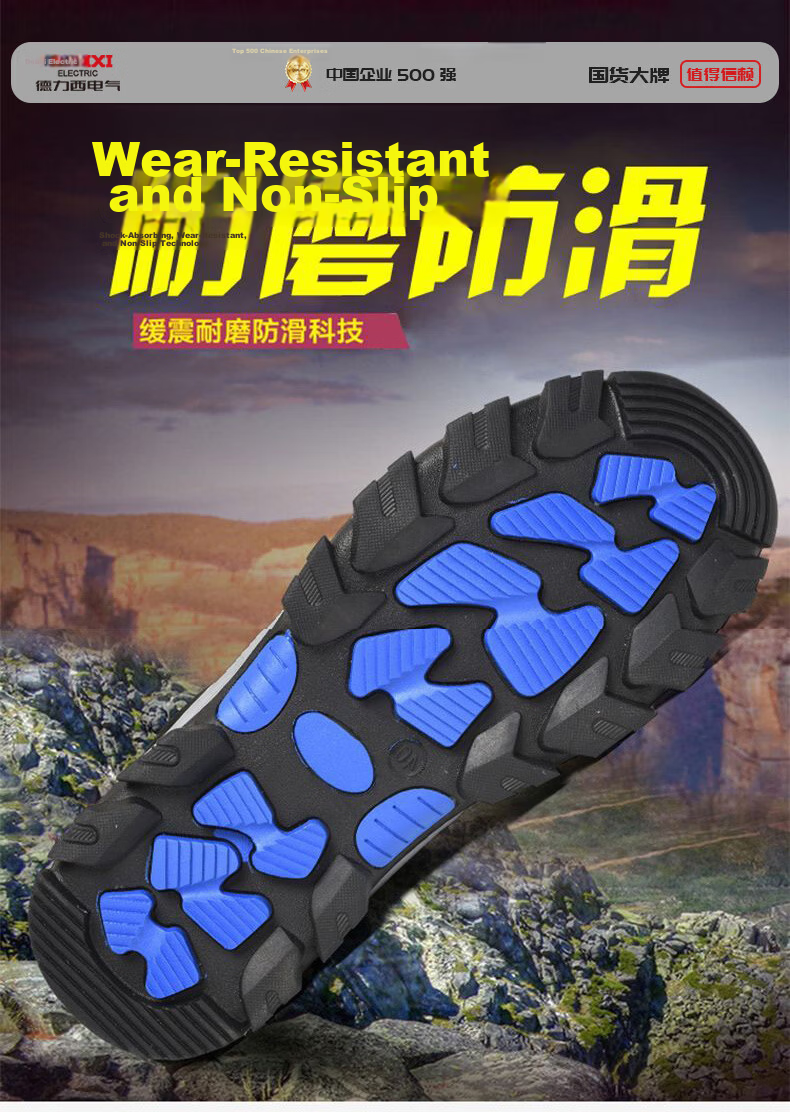 Delixi Electric Men's Safety Work Shoes, Steel Toe Cap, Lightweight, Kevlar Puncture-Resistant, Slip-Resistant, Breathable, Durable, Comfortable Summer Work Safety Shoes 8