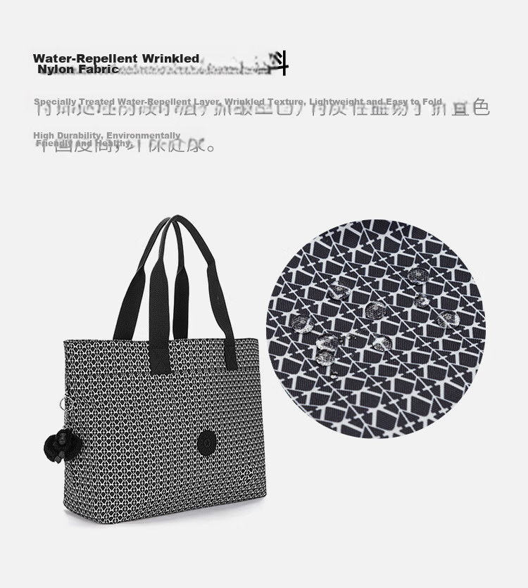 Kipling Large Capacity Lightweight Shoulder Bag Fashion Trendy Tote COLISSA Black and White Monogram Print Birthday Gift 4