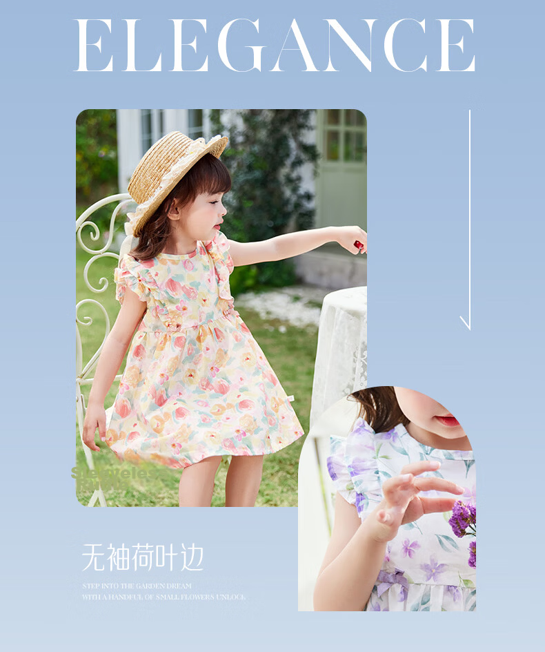 JELLYBABY French Series 2026 Summer New Children's Dress Girls' Floral Sleeveless Princess Dress 18