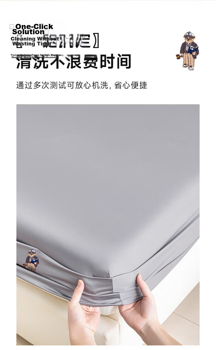 Teenie Weenie Bear Long Staple Cotton Fitted Sheet Single Pure Cotton Mattress Protector Dustproof Bed Sheet Cover 0.9m Bed Elegant Gray 13