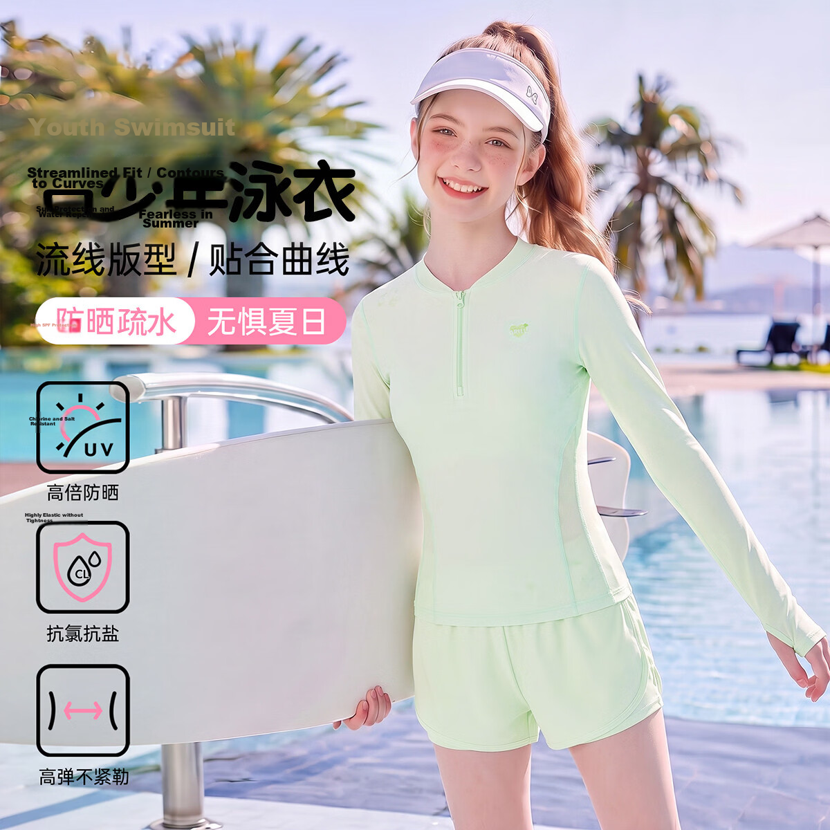 Disney Women's Two-Piece Long Sleeve Sun Protection Swimsuit Youth Adult Surfing Swimwear D16053S2E Green M