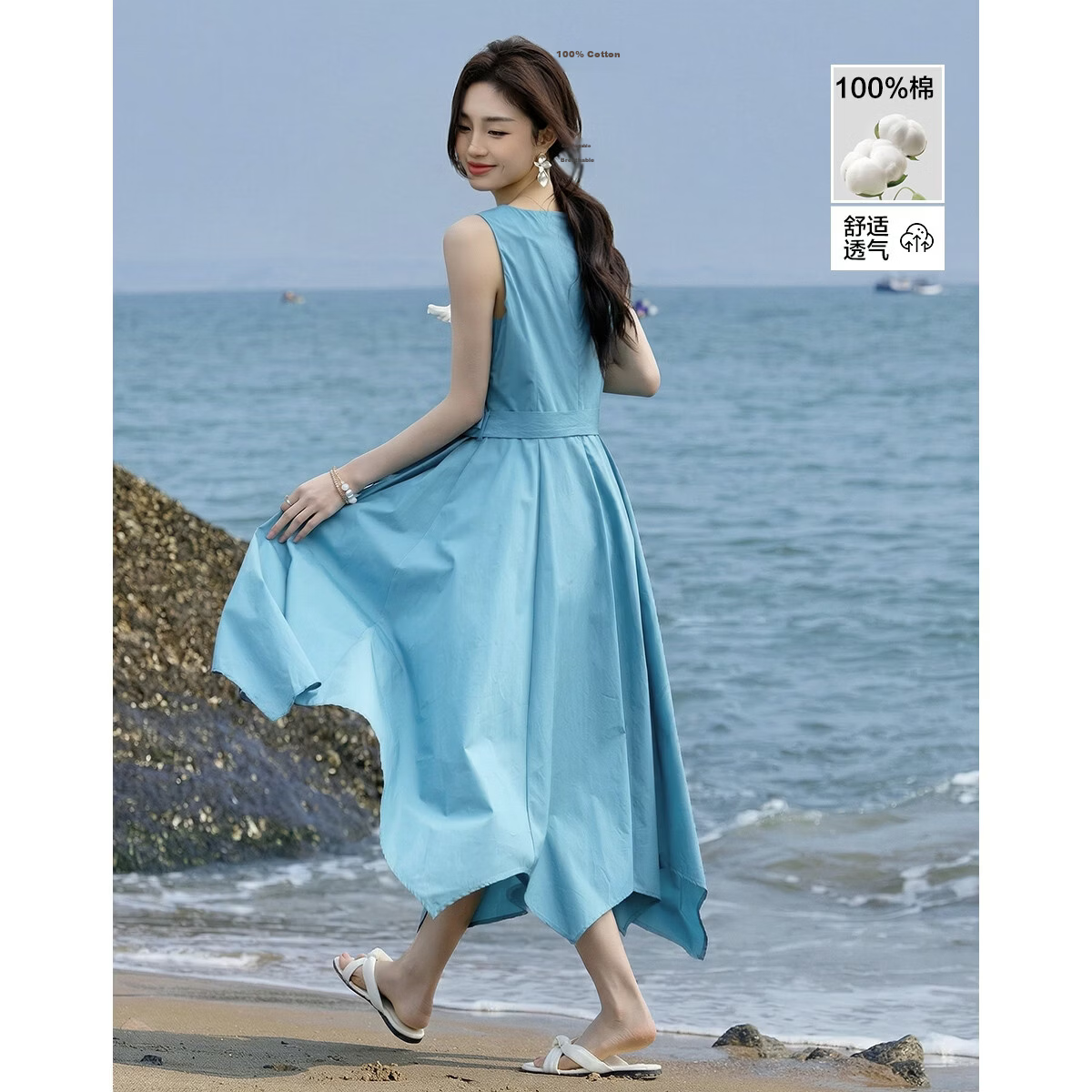Demana Oxygen Pure Cotton Summer Elegant Off-Shoulder Sleeveless Waist-Cinching Asymmetric Slim Fit Dress for Women Premium Quality