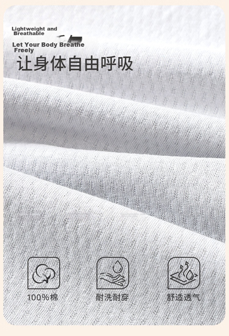 Mianzhi Boys' Cotton Mesh Pajama Set Spring Summer Short Sleeve and Shorts Homewear for Older Kids and Teens, Suitable for Outdoor Wear 4