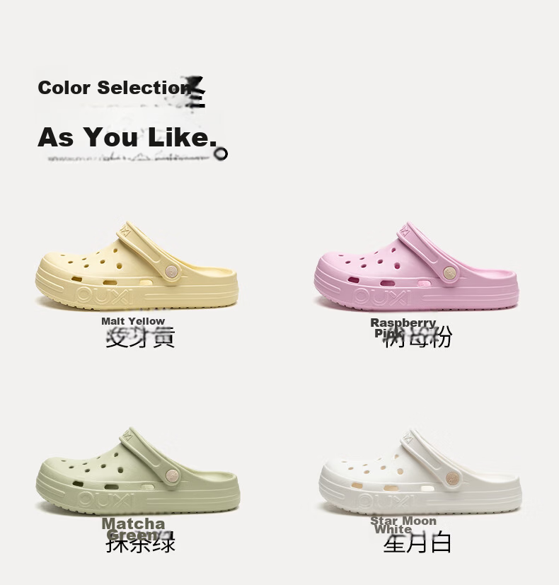 Puxi Xunye Soft Sole Breathable Hole Shoes Women Outdoor Slippers 2026 Summer Beach Shoes Non-slip Closed Toe Sandals Men 11