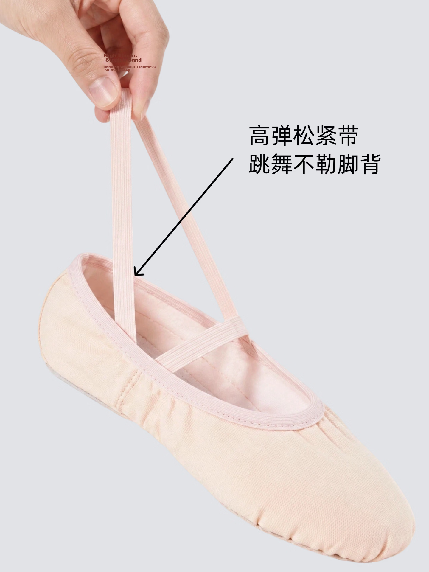 COOTYMAX Adult Dance Shoes Soft Sole Slip-On Yoga Practice Shoes Skin Color Children's Ballet Shoes for Dance Grading 6