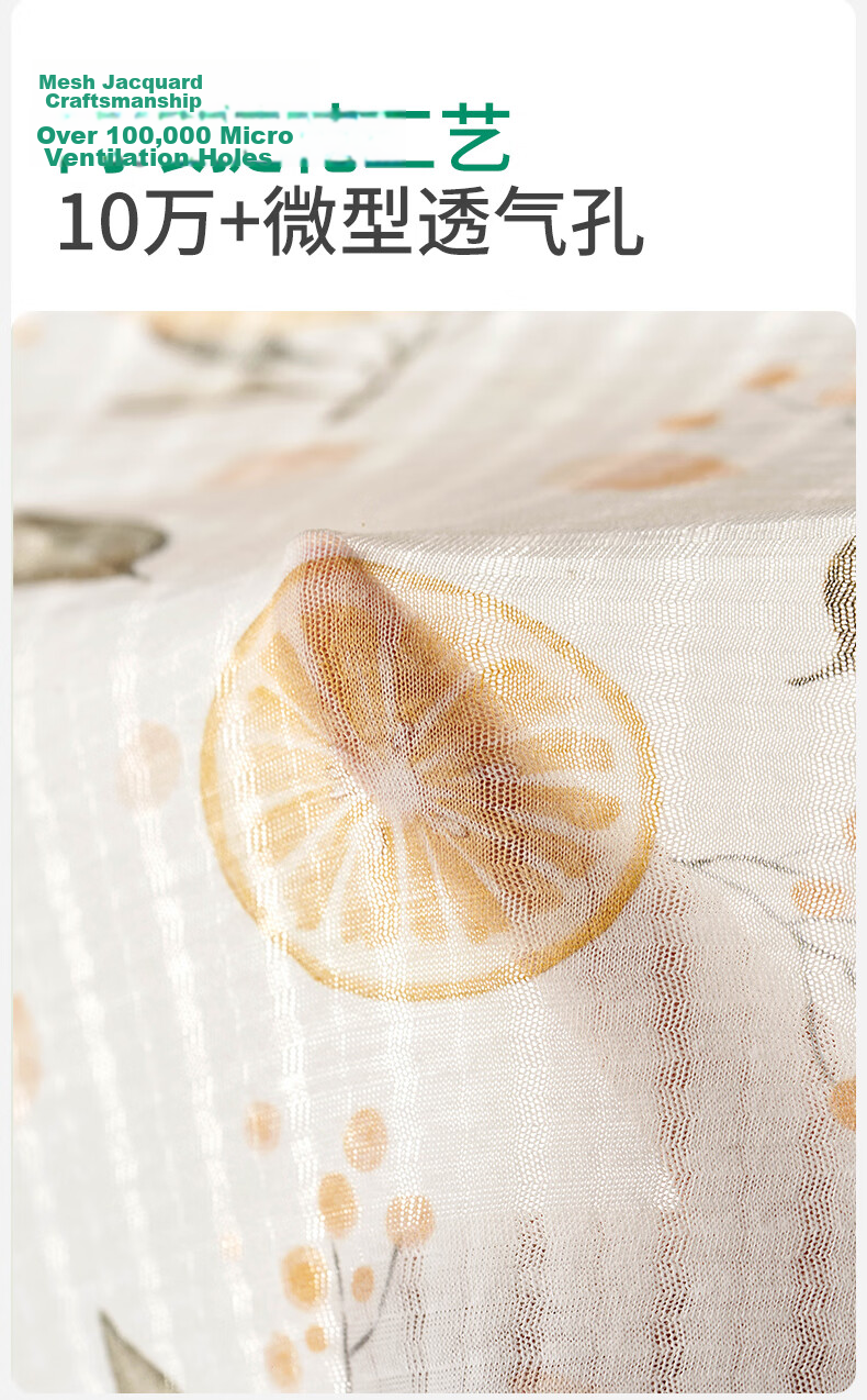 OUYUN [Plant Fiber] Baby Vest Children's Ice Oxygen Cotton Vest Spring Summer Thin Sea Salt Lemon 120 10