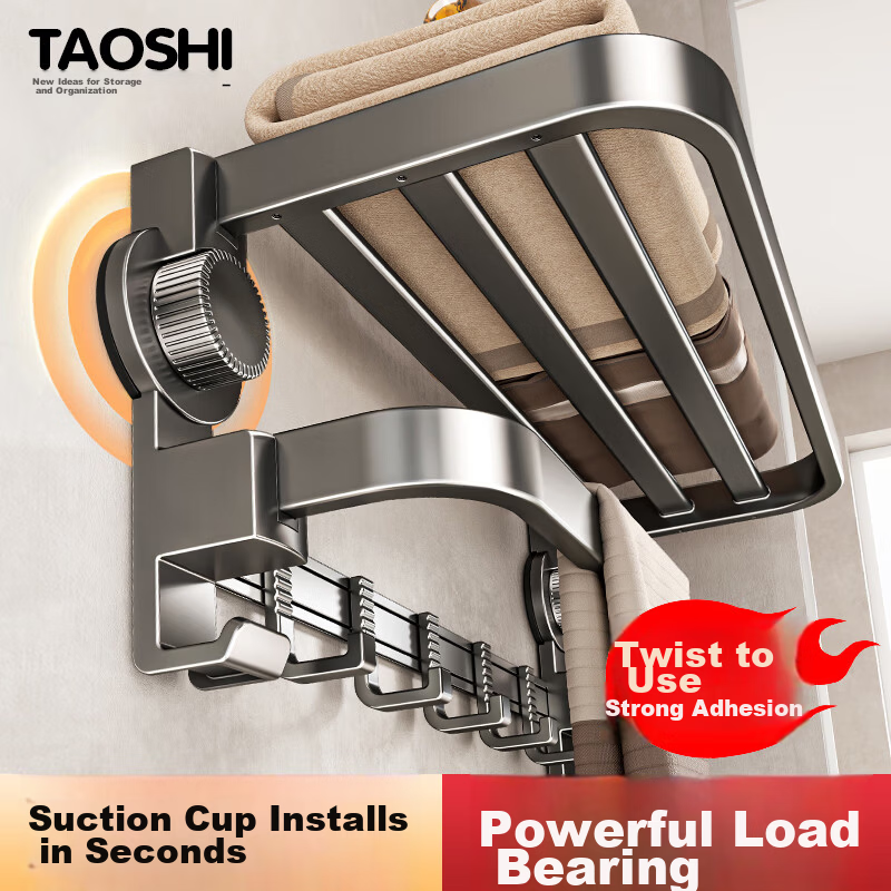 Taoshi Suction Cup Towel Rack Bathroom Towel Holder Space Aluminum Storage Rack 2206XPMJJ60