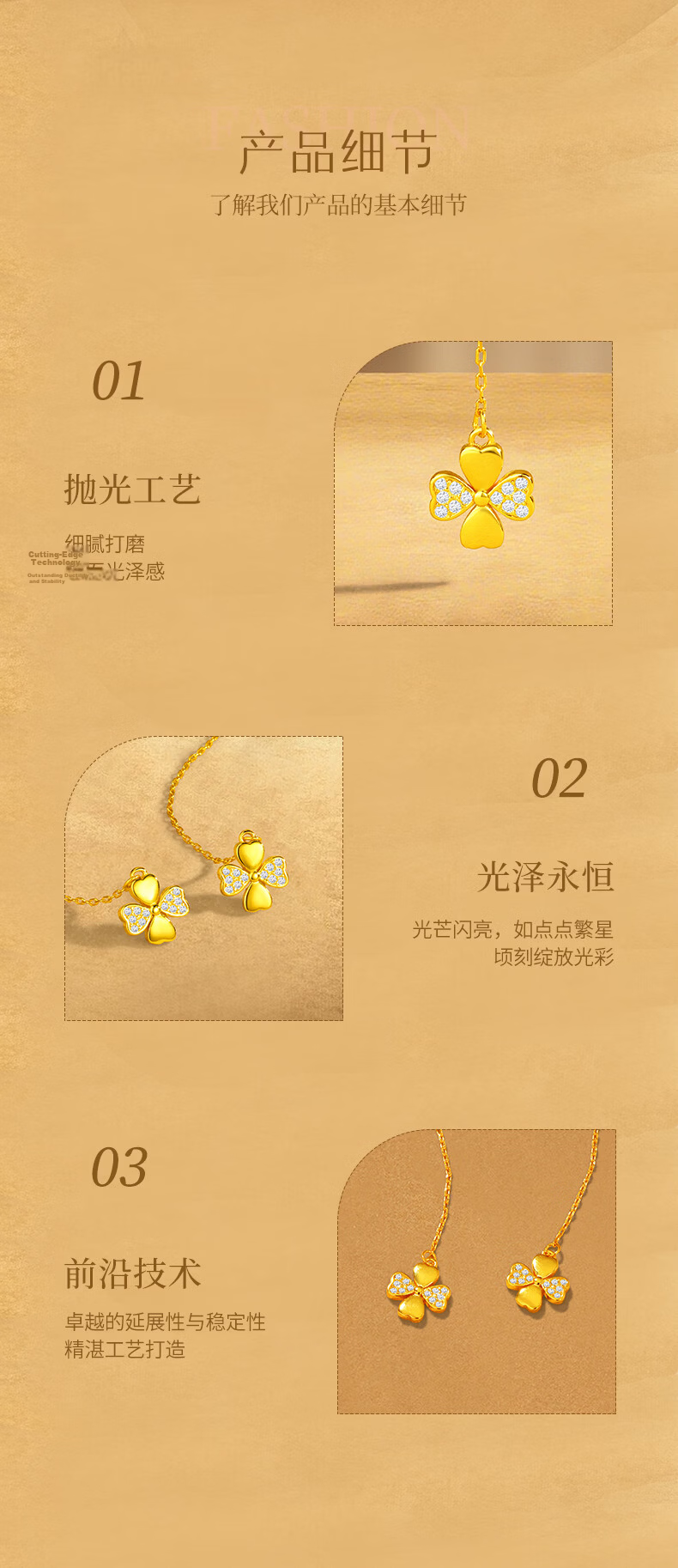 Jinliufu Lucky Earrings for Women Pure Silver Gold Color S925 Silver Four-Leaf Clover Heart Zircon Qixi Festival Gift for Girlfriend 6