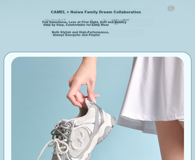 CAMEL Lightweight Cloud Training Shoes Women Naiwa Collaboration Height Increasing Thick Sole Casual Sports Shoes L26SXG3217 Off-White/Silver Size 38 3