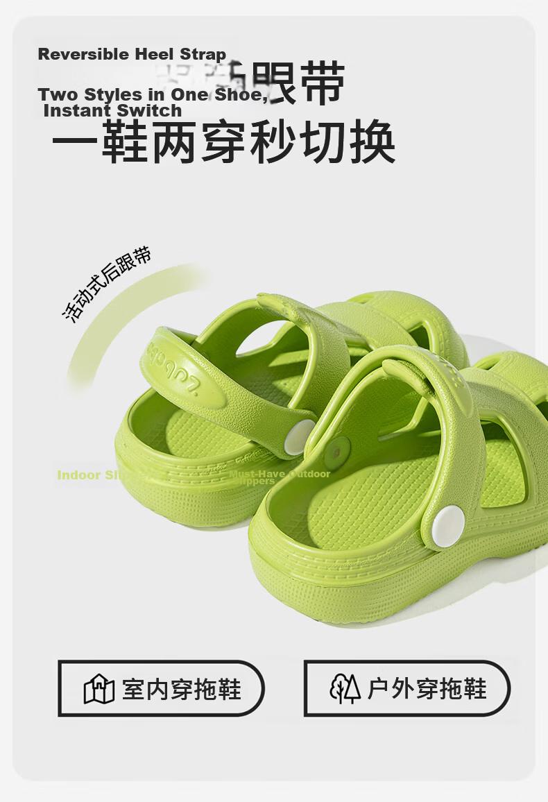 Pig Daddy Kids Slippers Boys Girls Summer Clogs Infant Home Outdoor Non-Slip Baby Green Size 17 7